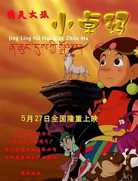 色综合第一页