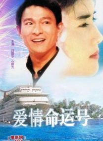 一级特黄aa大片免费播放视频